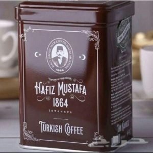 قهوة حافظ مصطفى